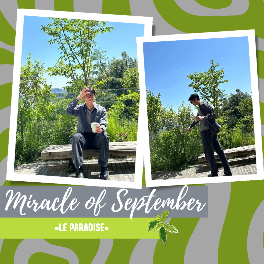 Latest photo of RM (BTS)