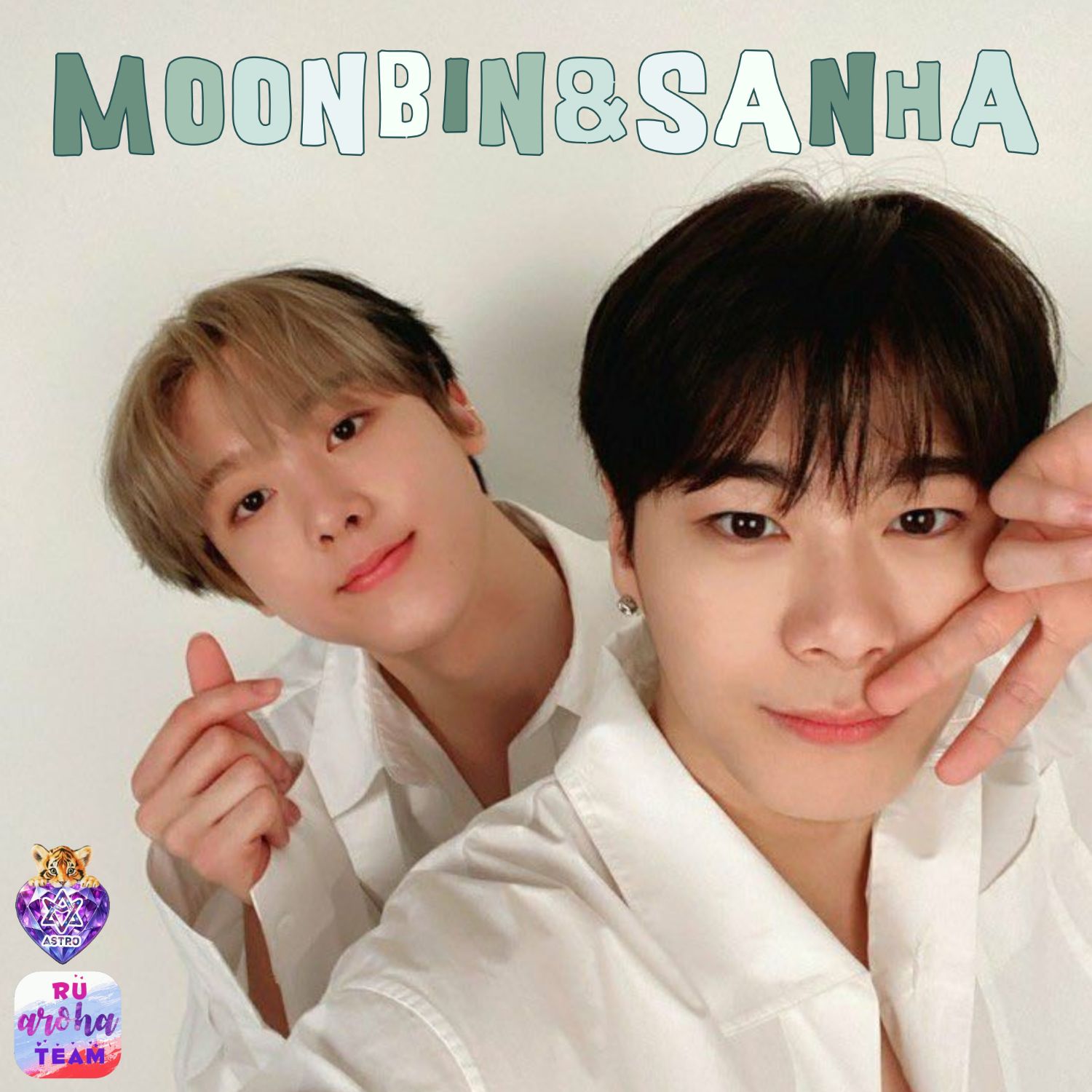 Recent activity shot of Moonbin (ASTRO)