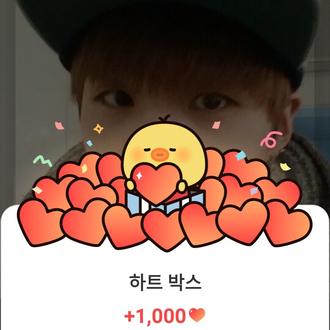 Latest photo of SUGA (BTS)