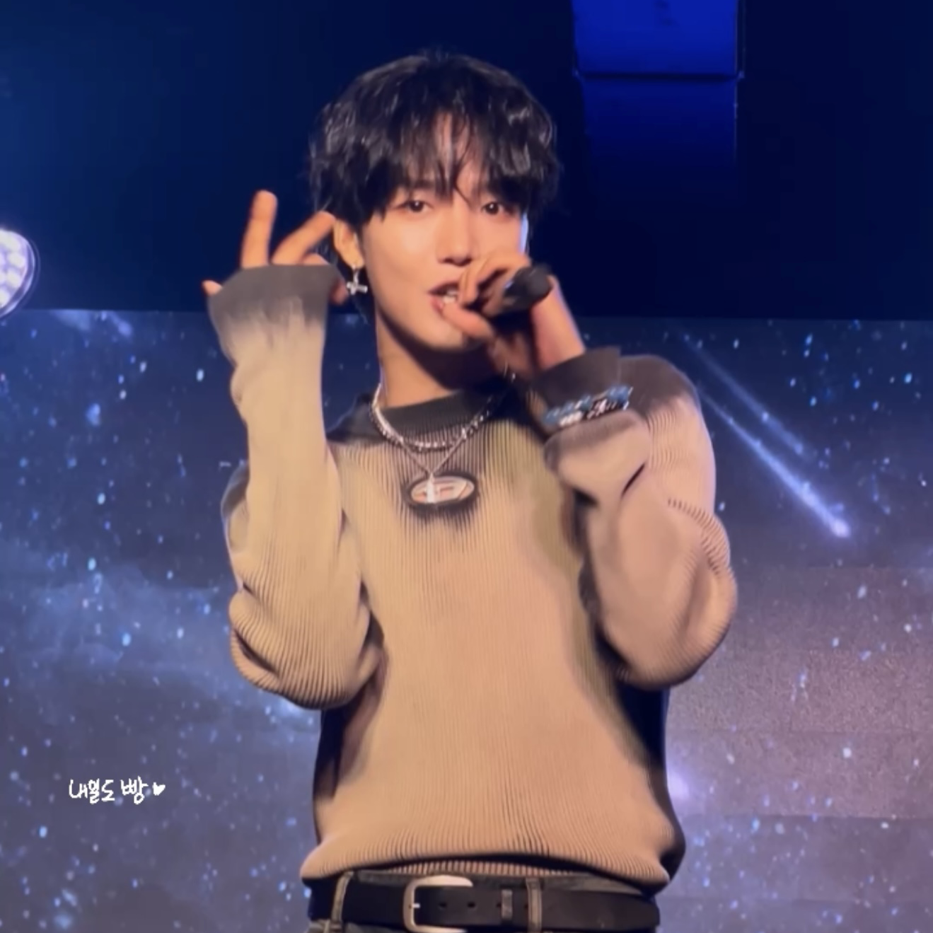 임영민 팬이 찍은 순간