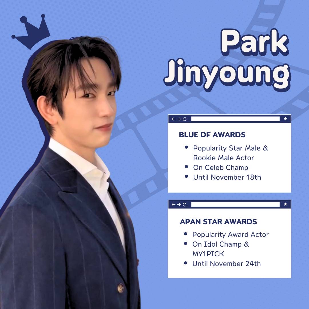 GOT7 팬이 찍은 순간