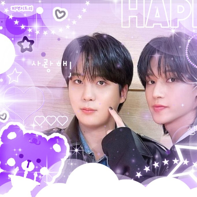 Foto terbaru Jongho (ATEEZ)