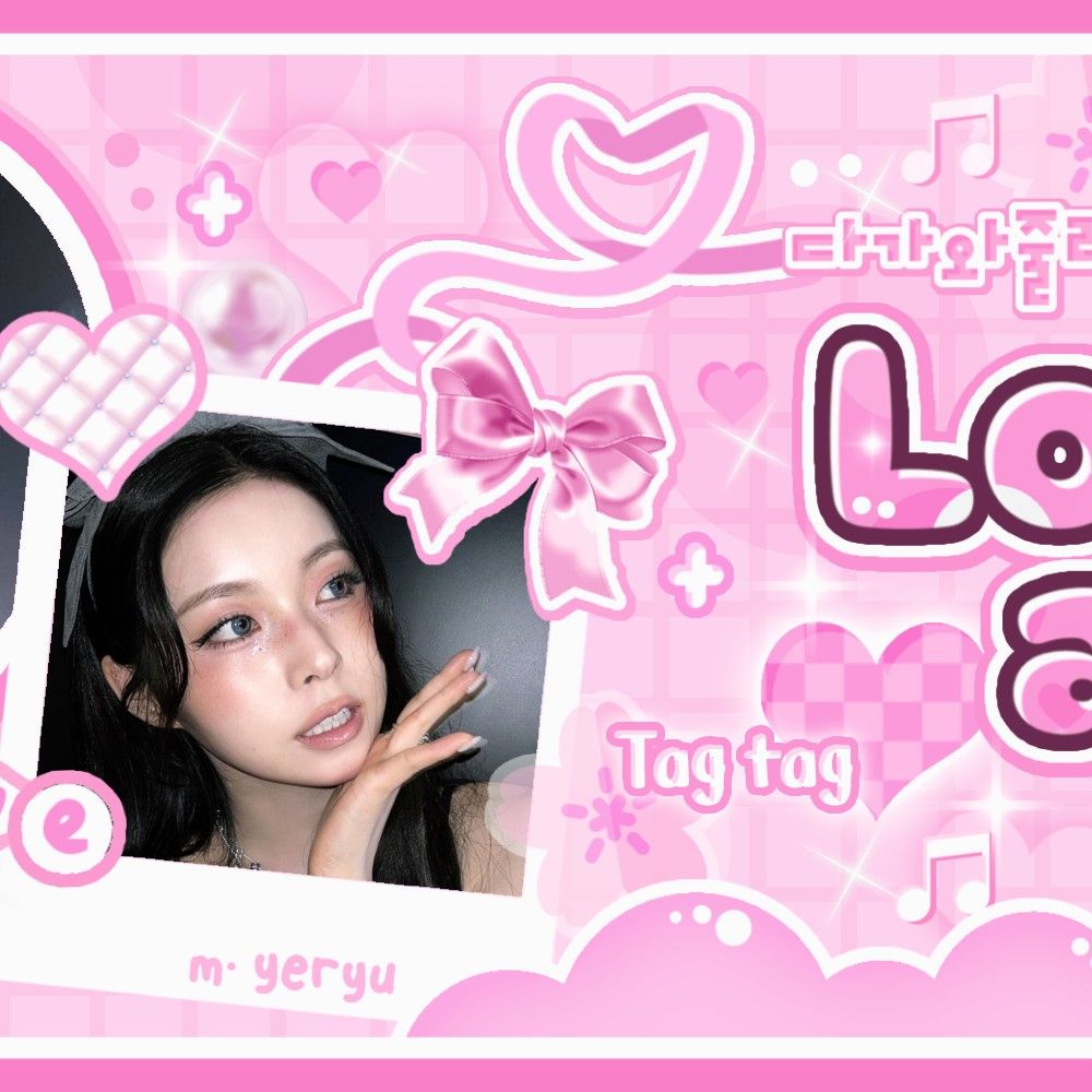 Latest photo of Kyujin (NMIXX)