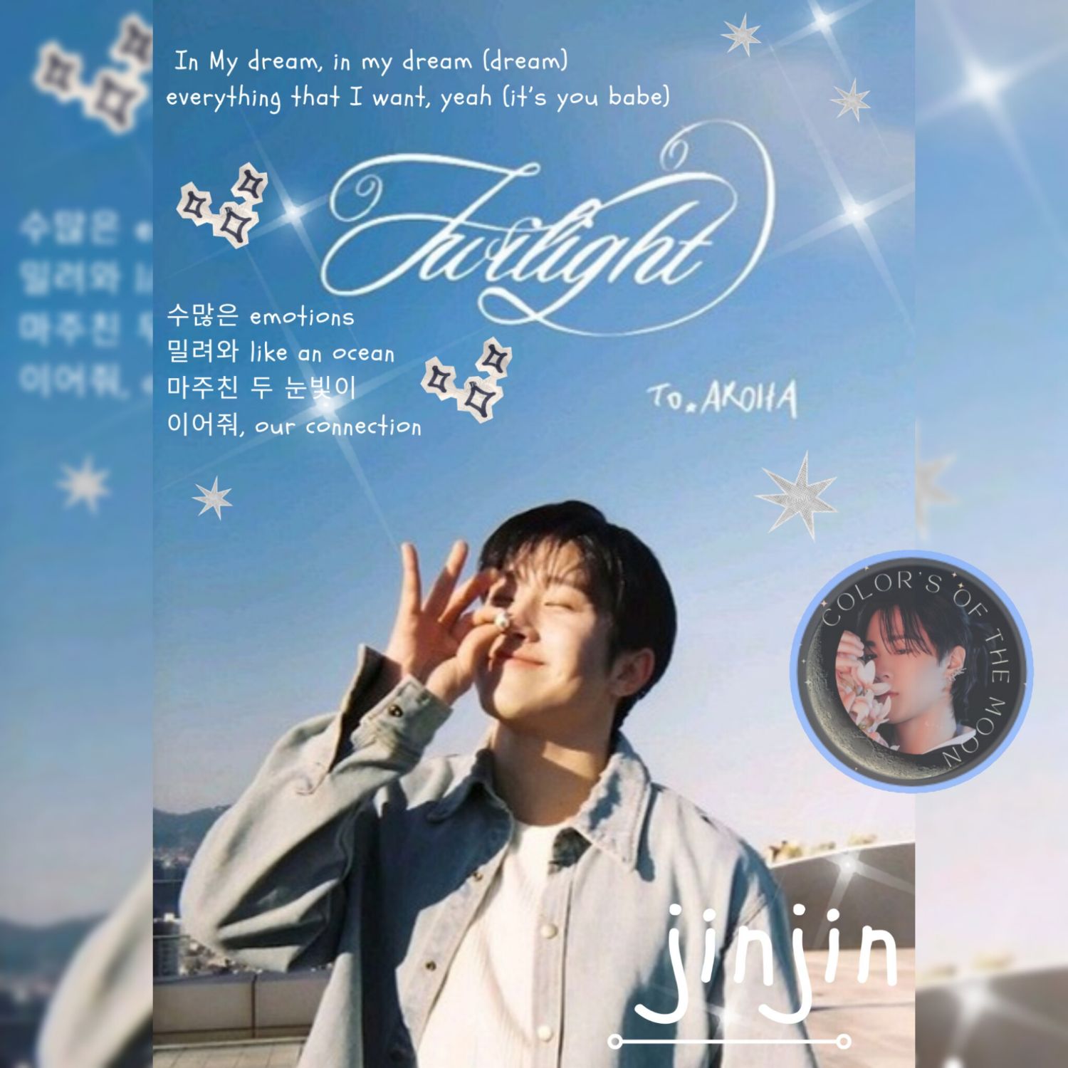Latest photo of Jinjin (ASTRO)