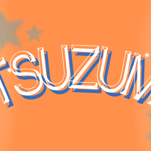 Latest photo of Ebihara Tsuzumi (ME:I)