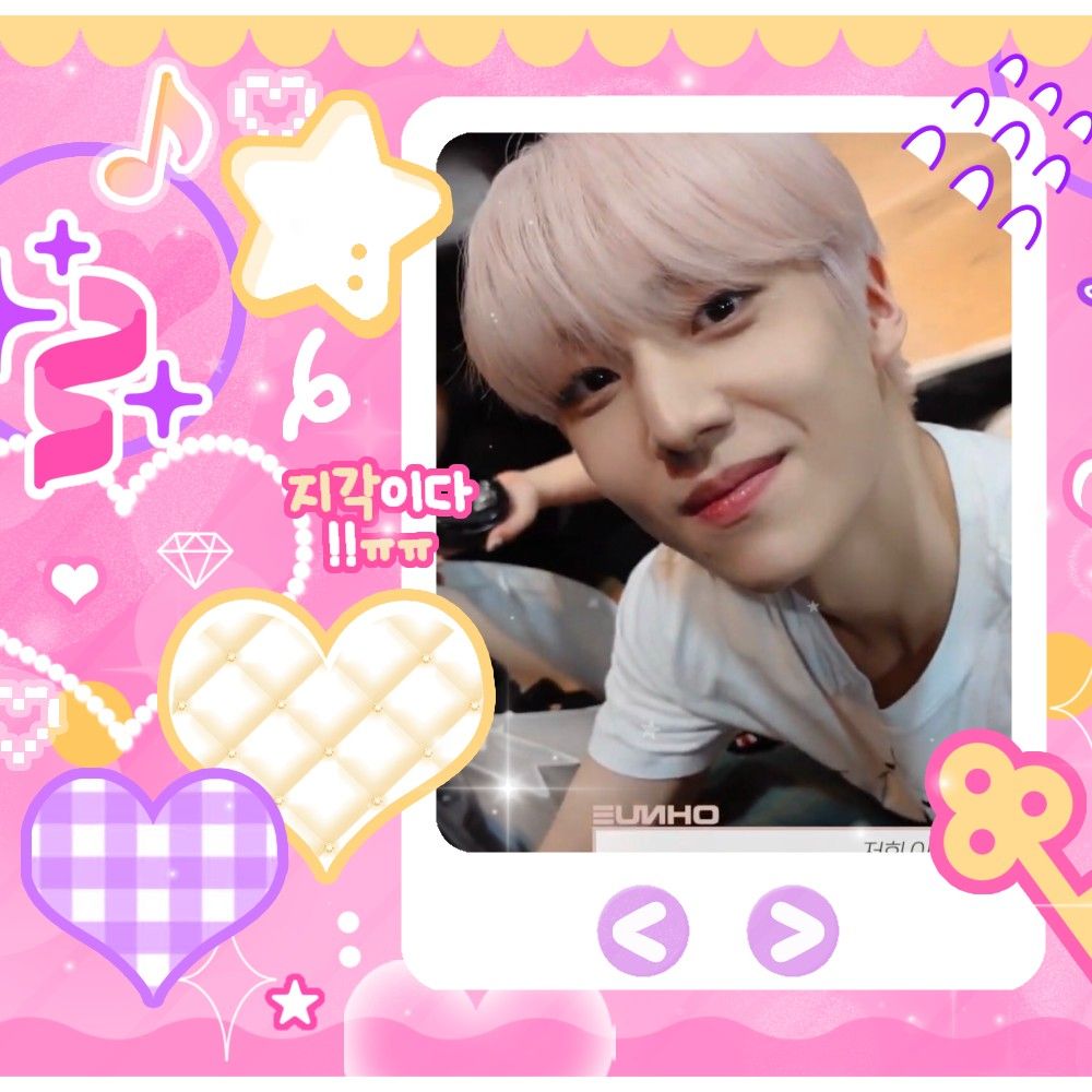 Recent activity shot of Lee Eunsang (YOUNITE)