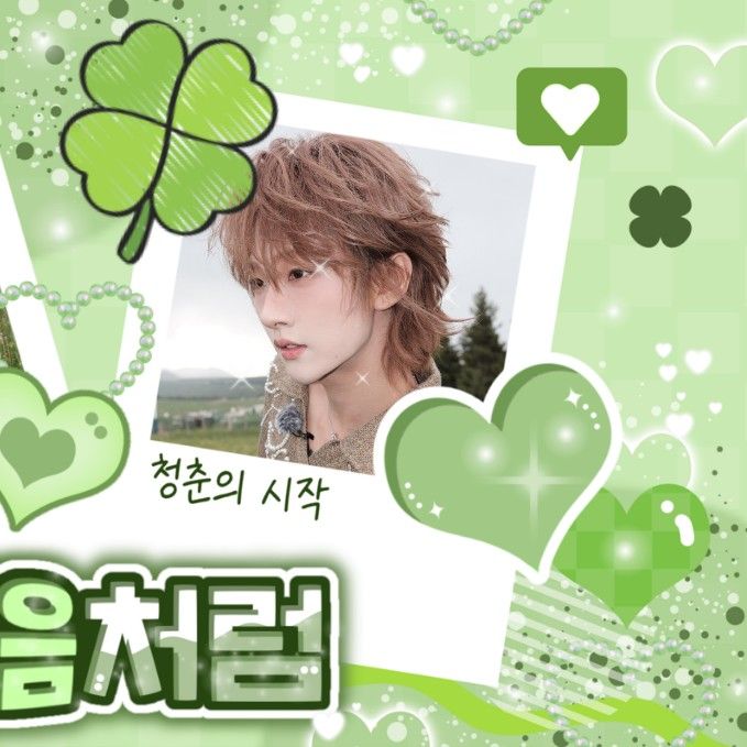 A moment captured by Hu Yetao (NexT1DE)'s fan