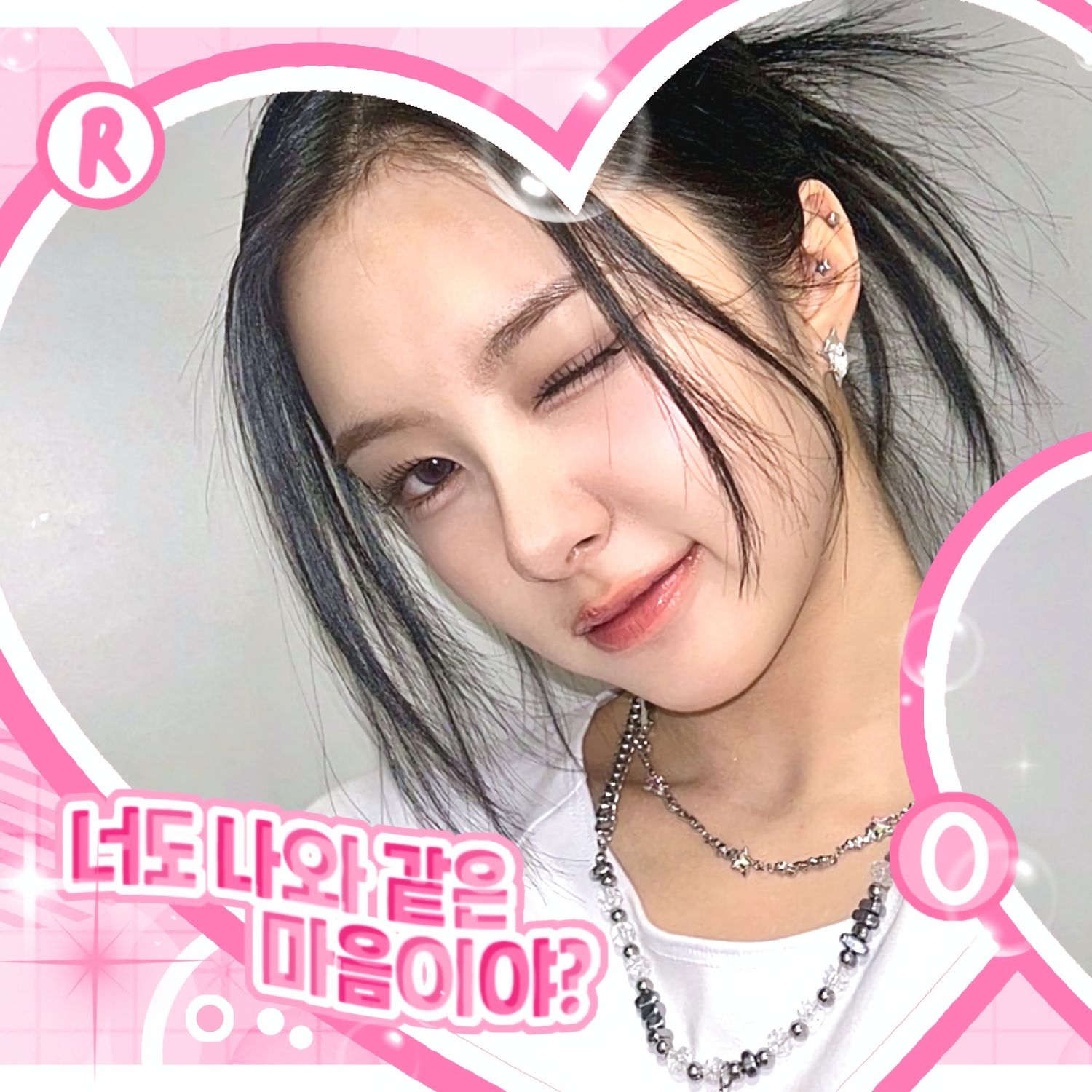 Latest photo of Kim Dayeon (Kep1er)