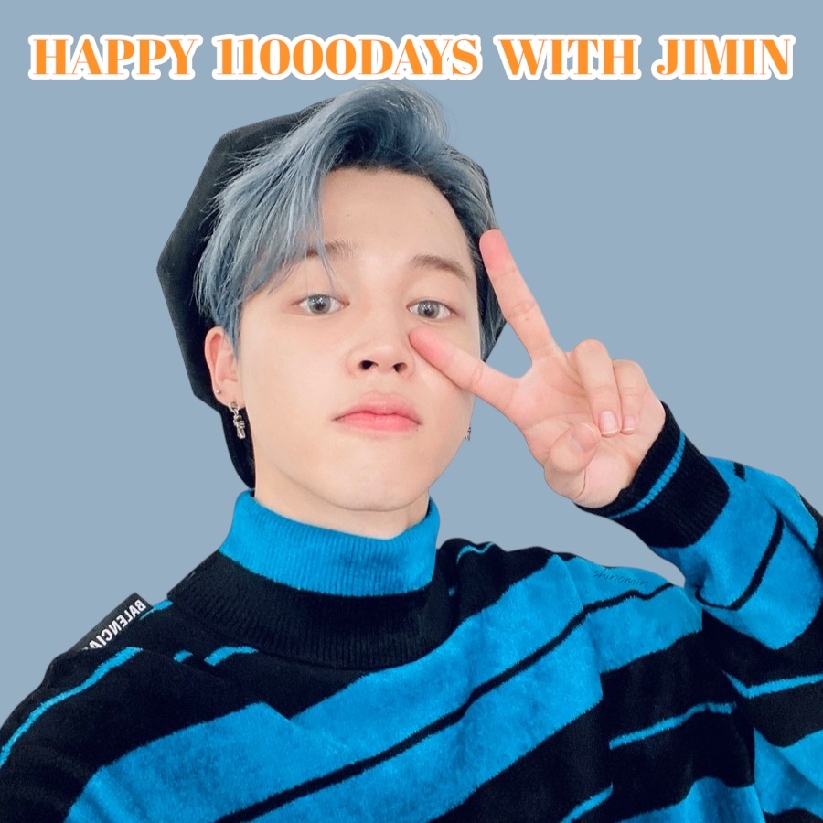 지민 (방탄소년단) 최근 활동샷