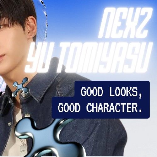 ユウ (NEXZ)の最近の活動写真