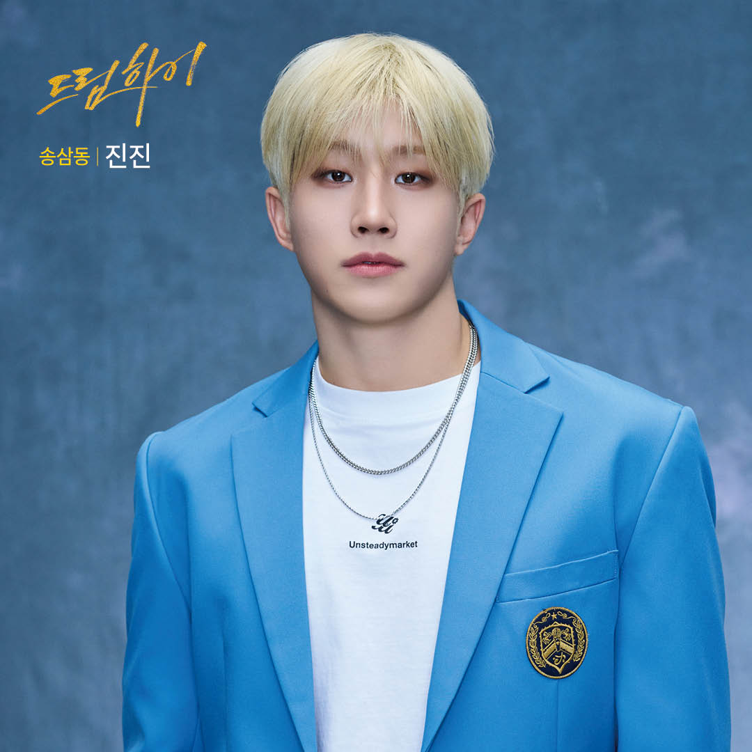 Latest photo of Jinjin (ASTRO)