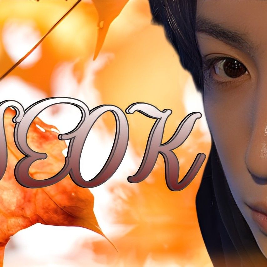 Recent activity shot of Wooseok (PENTAGON)