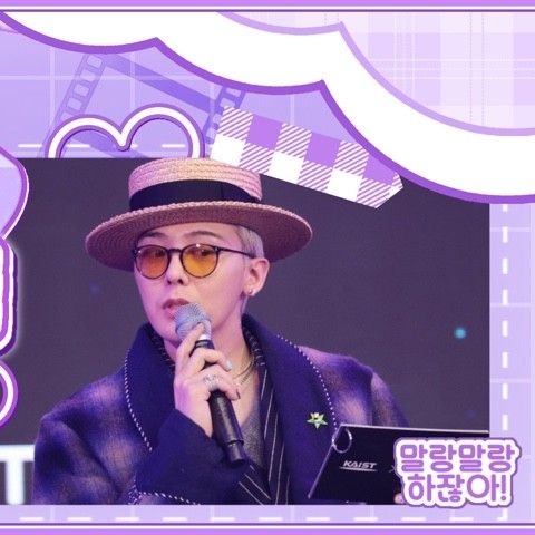 G-DRAGON (BIGBANG)的最新活動照片