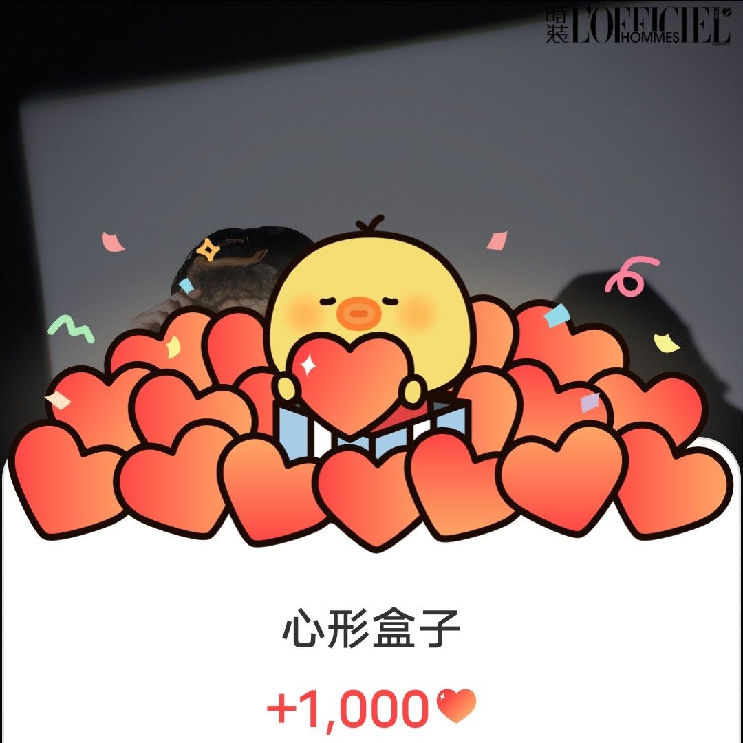 ベクヒョン (EXO)ファンが撮った瞬間