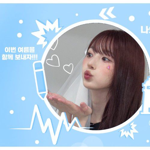 ヘウォン (NMIXX)の最新写真