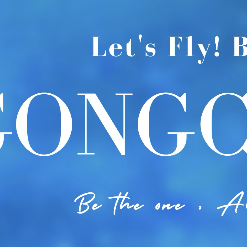 Recent activity shot of Gongchan (B1A4)