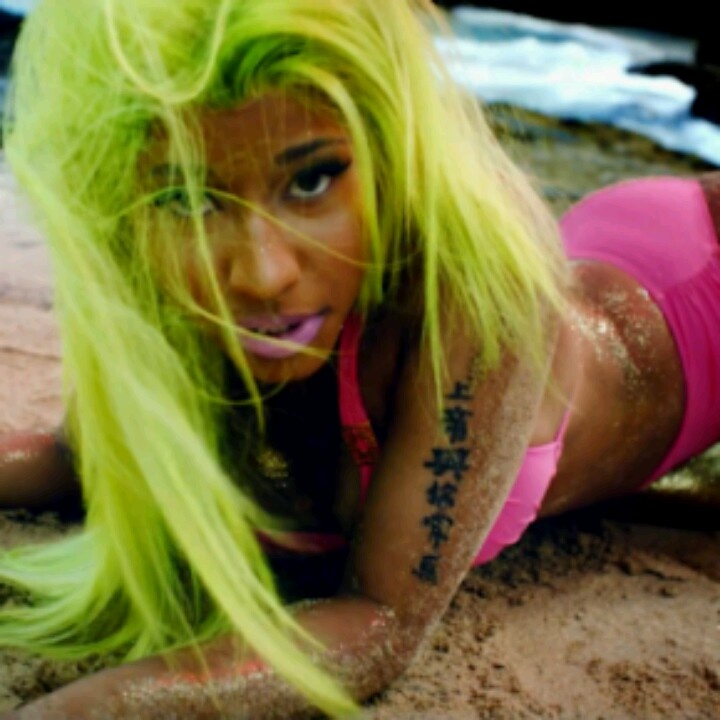 Recent activity shot of Nicki Minaj