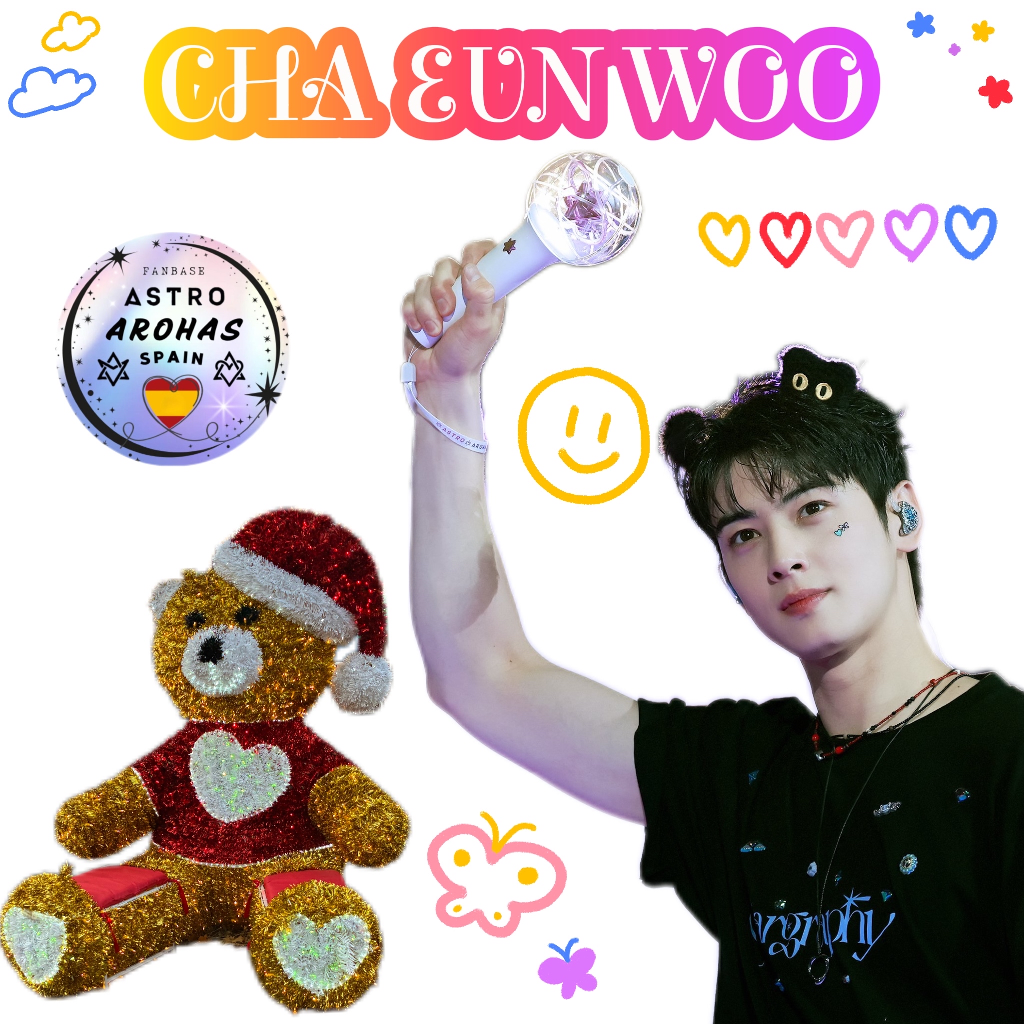 아스트로 최근 활동샷