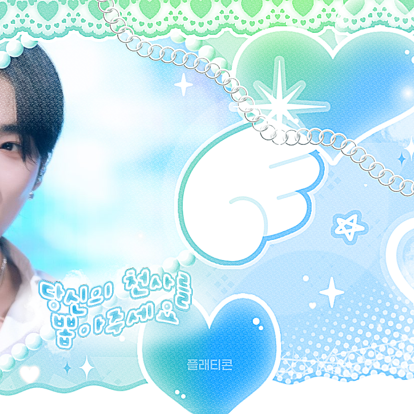 ニュー (THE BOYZ)の最新写真