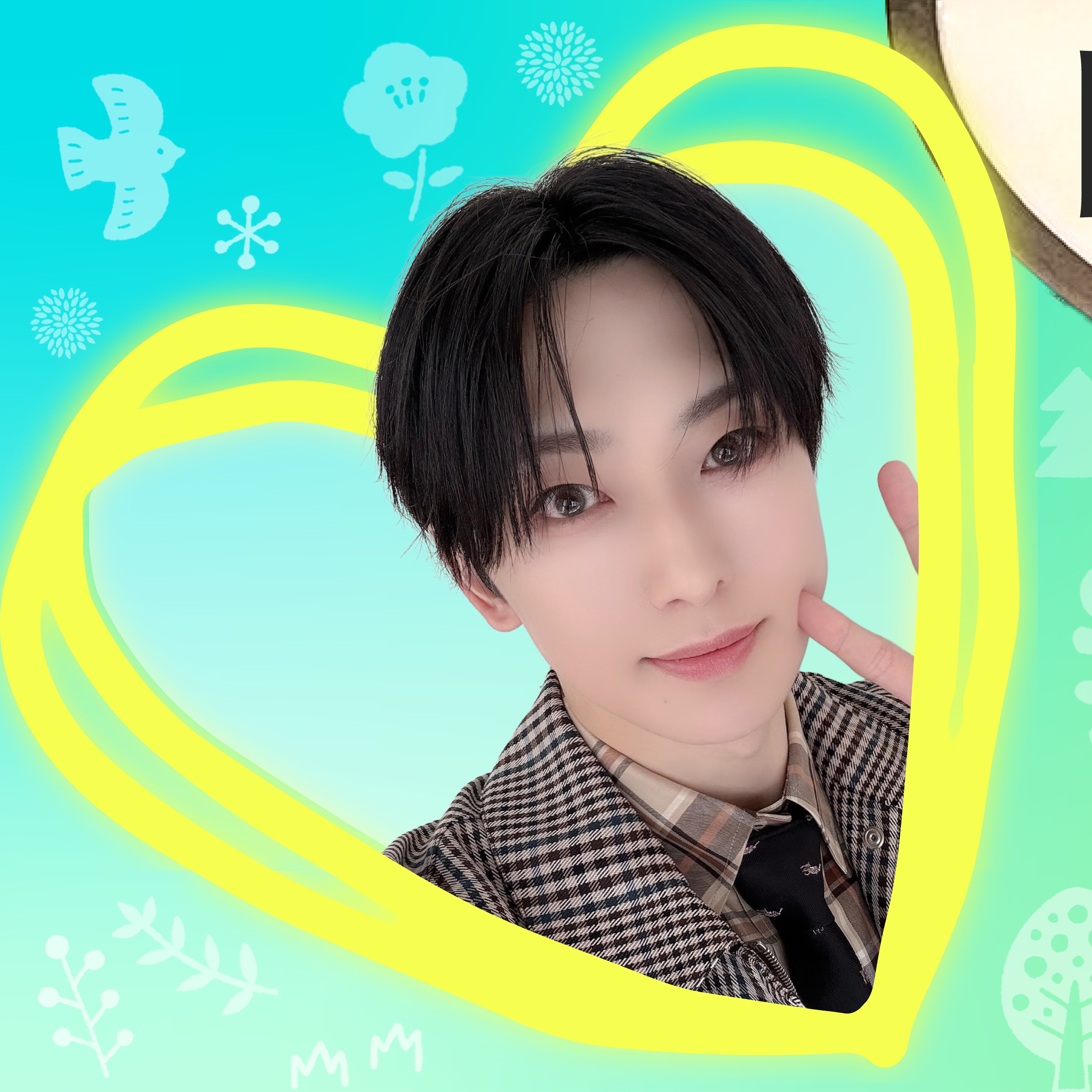 Recent activity shot of Fuma (&TEAM)