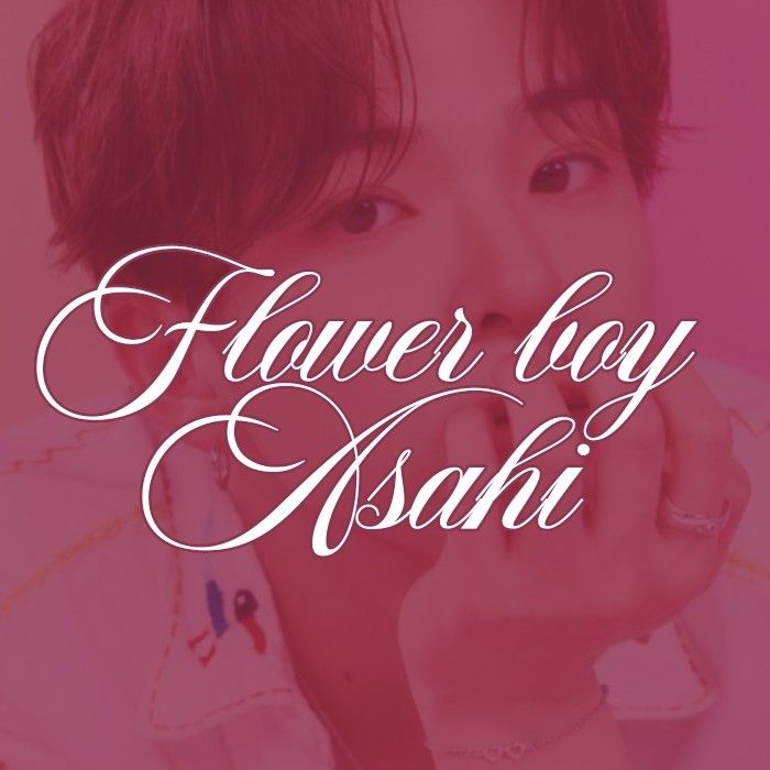 Latest photo of Asahi (TREASURE)