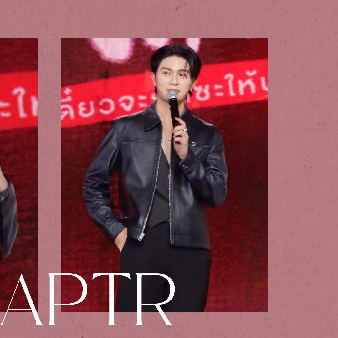 Recent activity shot of William (LYKN)