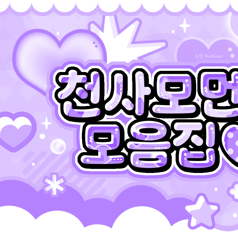 Latest photo of Eunha (GFRIEND, VIVIZ)