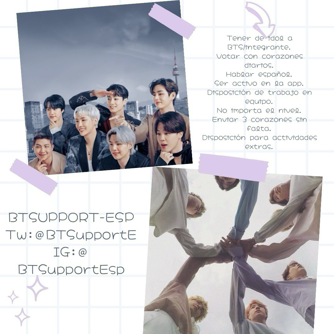 防弹少年团的最新照片