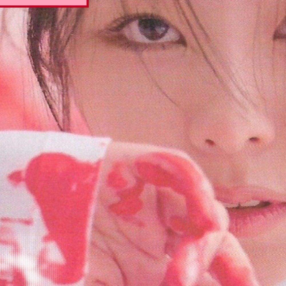 輝人 (MAMAMOO)的最新活動照片