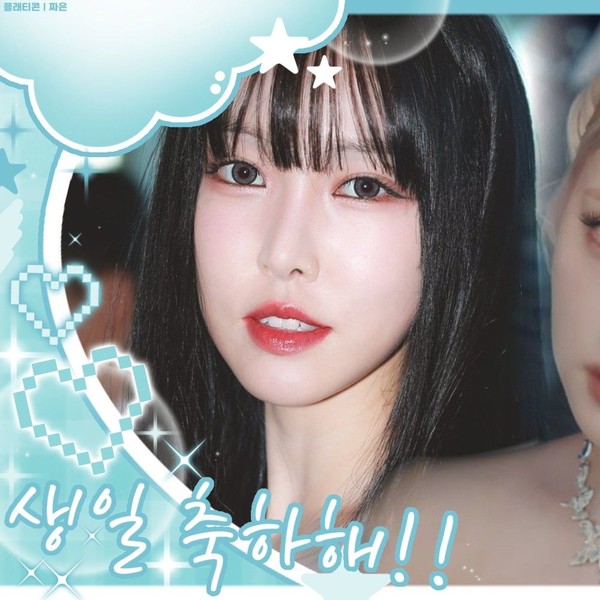 Popular profile picture of Eunha (GFRIEND, VIVIZ) loved by fans