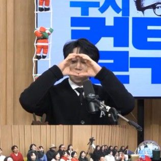 Latest photo of Hwang Chiyeol