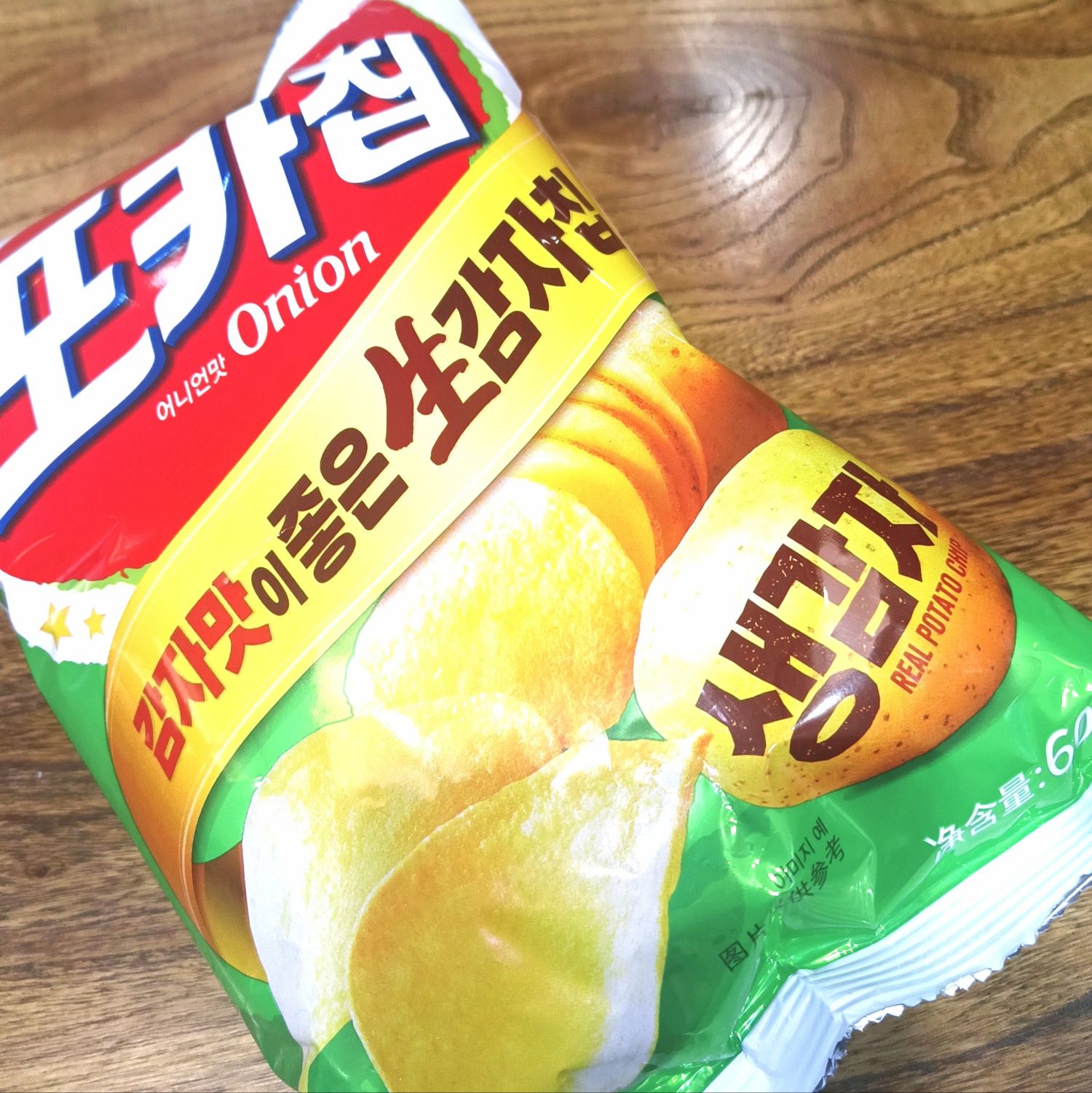 燦烈 (EXO)的最新活動照片