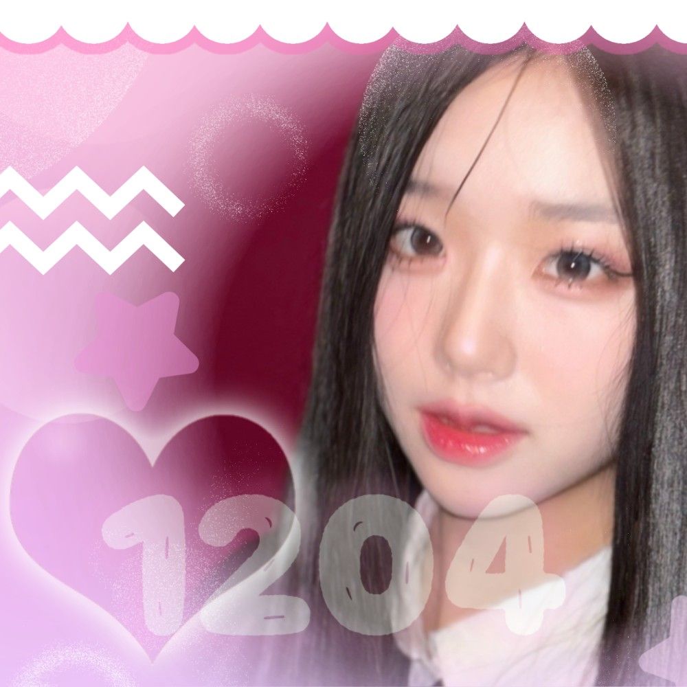 A moment captured by Joobin (tripleS)'s fan