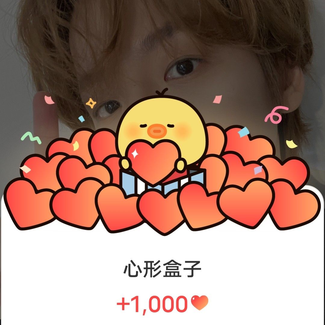 Potret di balik layar Baekhyun (EXO)