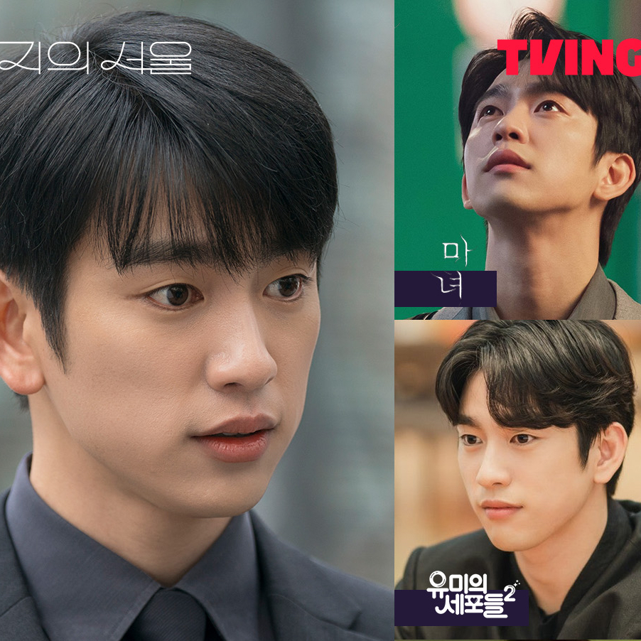 Behind-the-scenes cut of Jinyoung (GOT7)