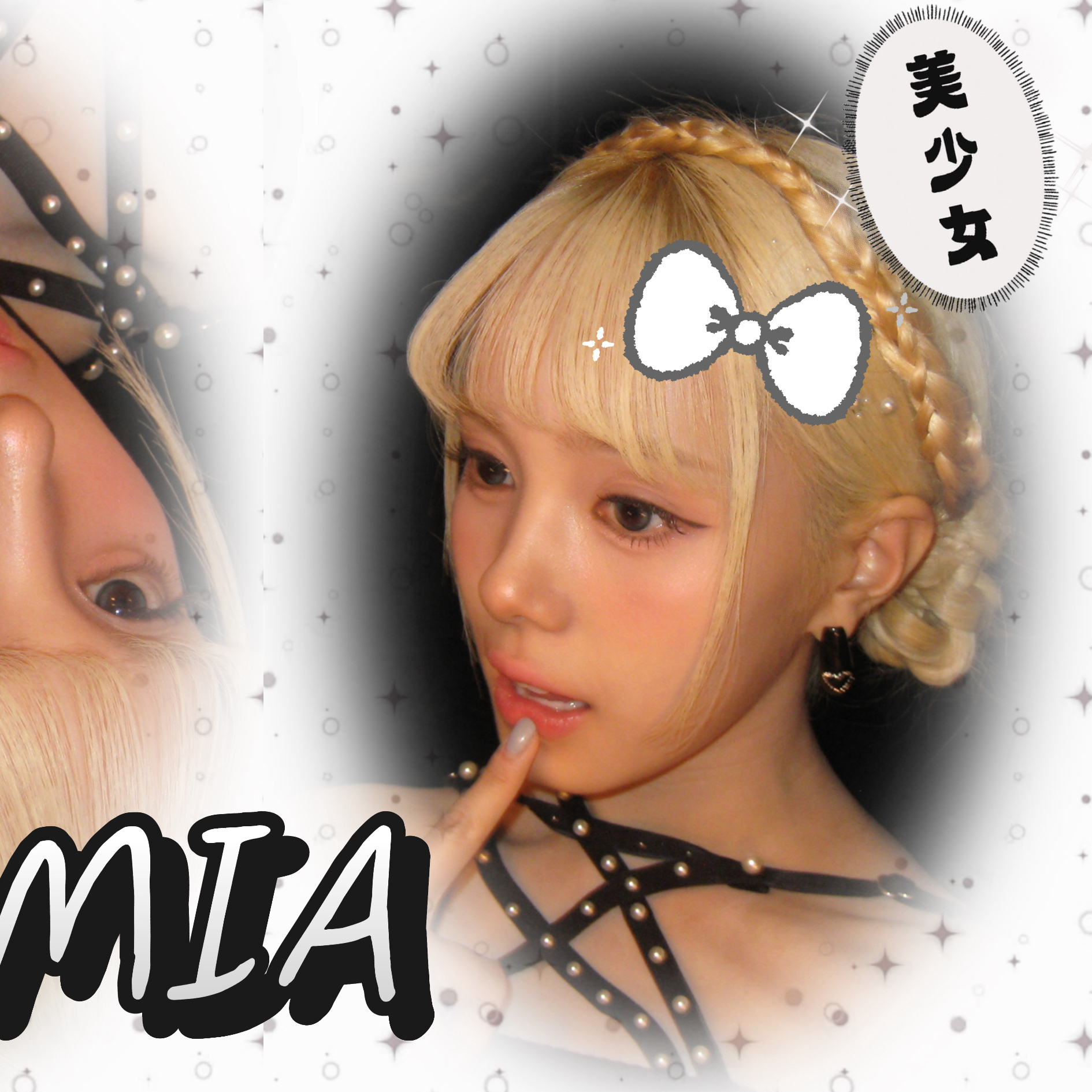 Recent activity shot of Mia (Baby DONT Cry)