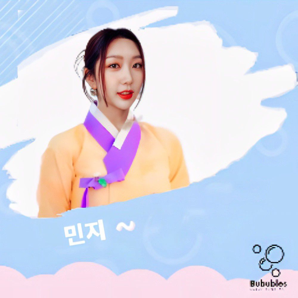 Recent activity shot of Minji