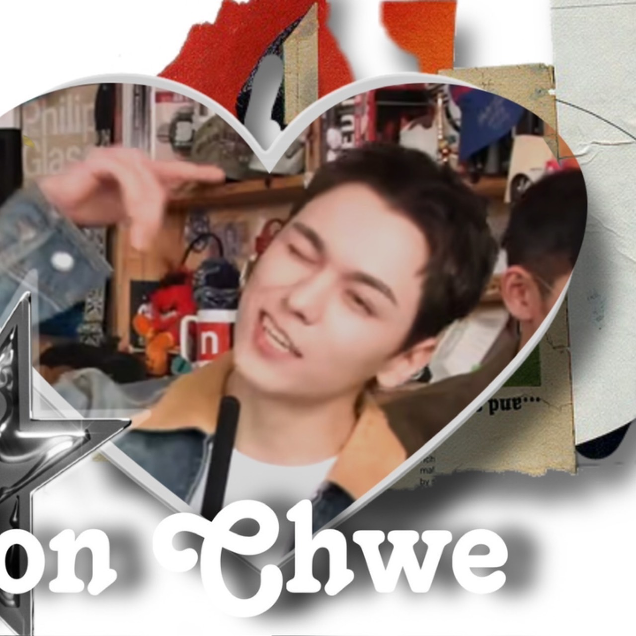 Latest photo of Vernon (SEVENTEEN)