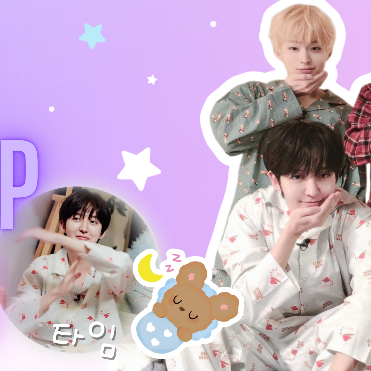 A moment captured by Donghyeon (KickFlip)'s fan