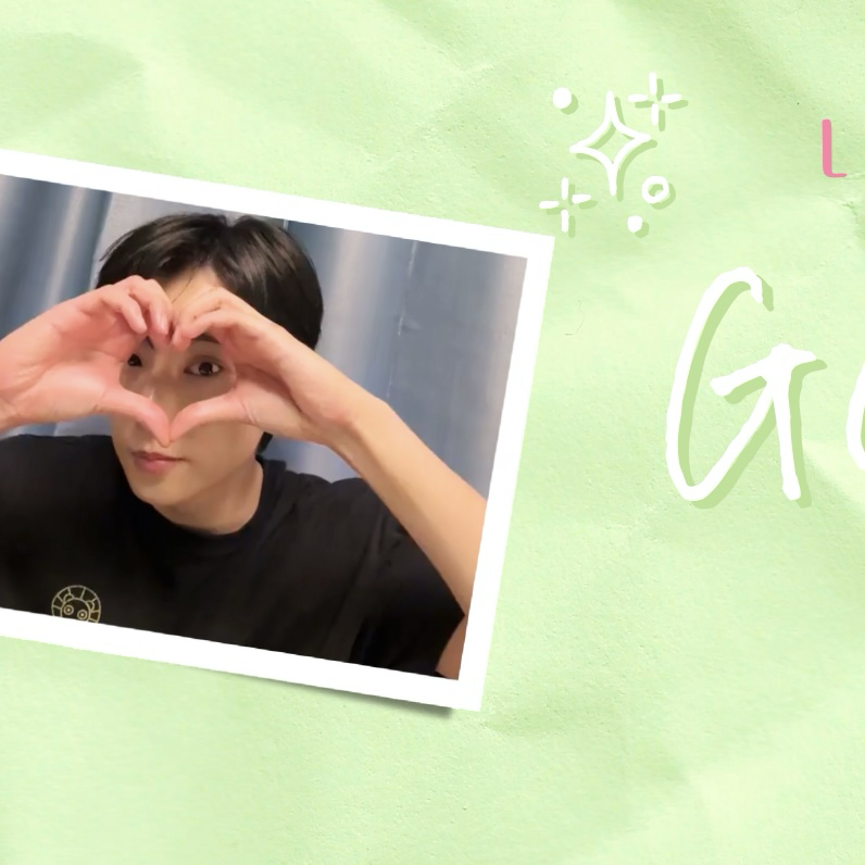 Recent activity shot of Gongchan (B1A4)
