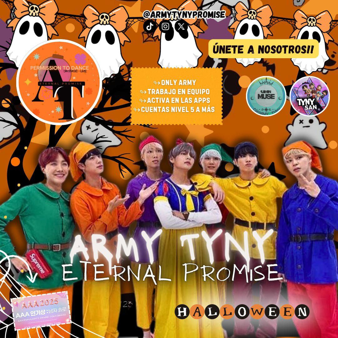 방탄소년단의 최신 사진