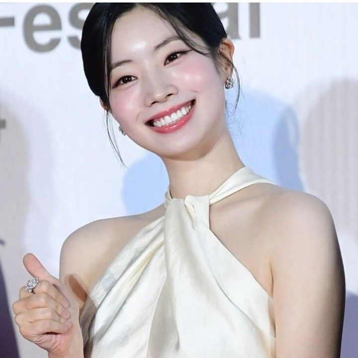 Recent activity shot of Dahyun (TWICE)