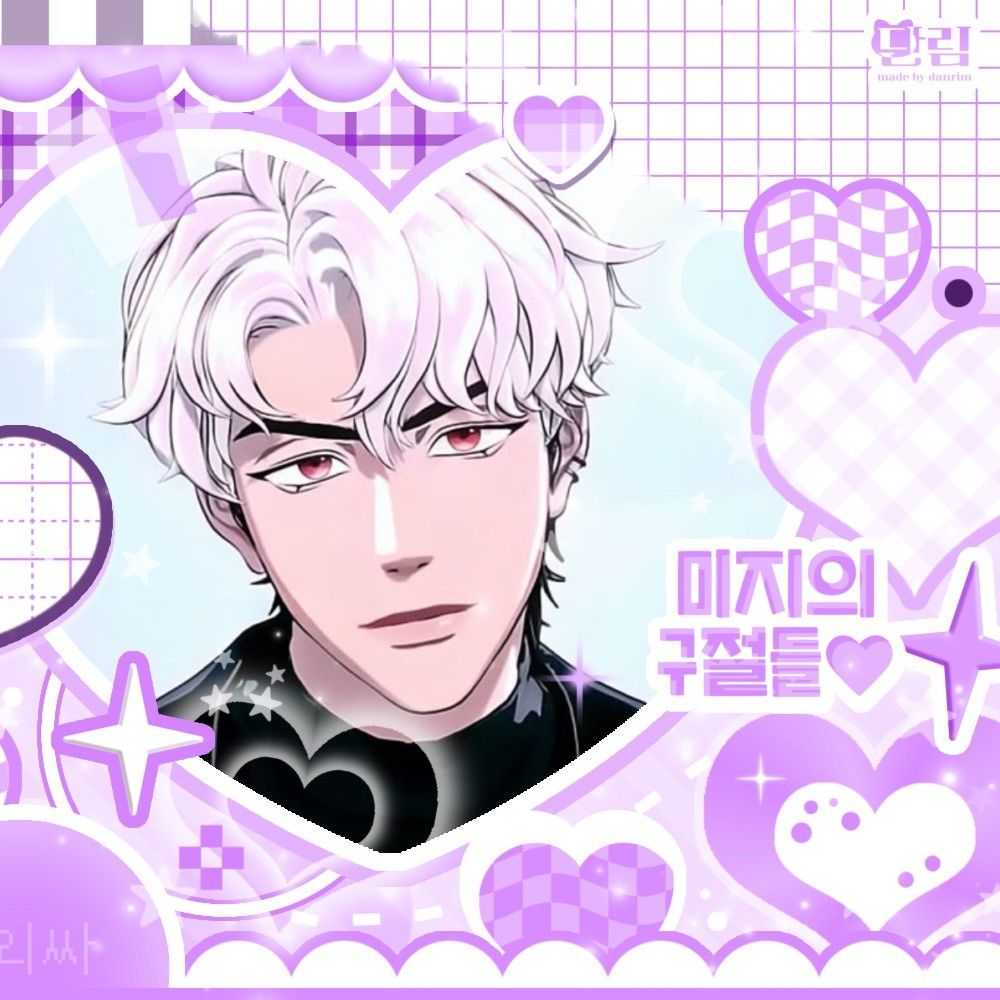 A moment captured by Eunho (PLAVE)'s fan