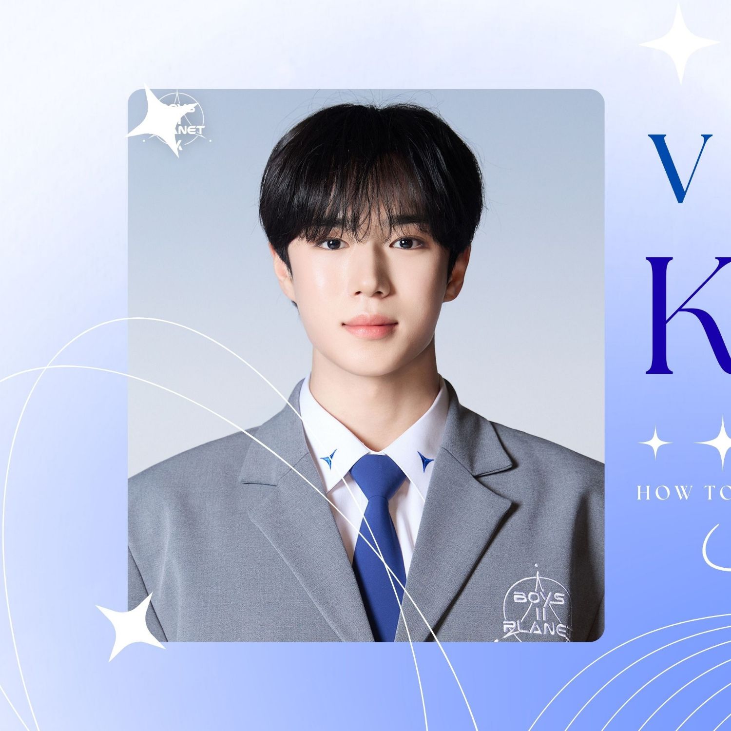 Recent activity shot of Kim Junseo (WEi)