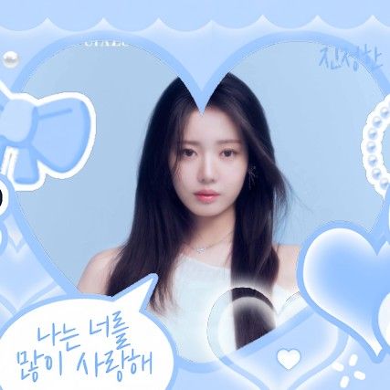 Latest photo of Rora (BABYMONSTER)