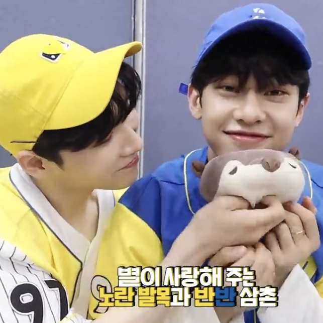 Recent activity shot of Kim Donghyun (AB6IX)
