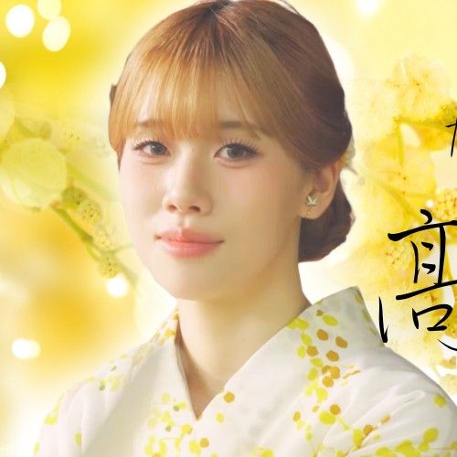 高见文宁 (ME:I)的幕后花絮