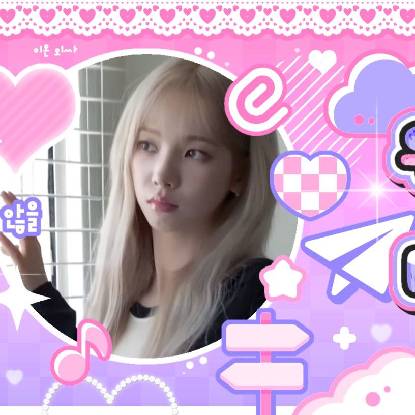 A moment captured by Karina (aespa)'s fan