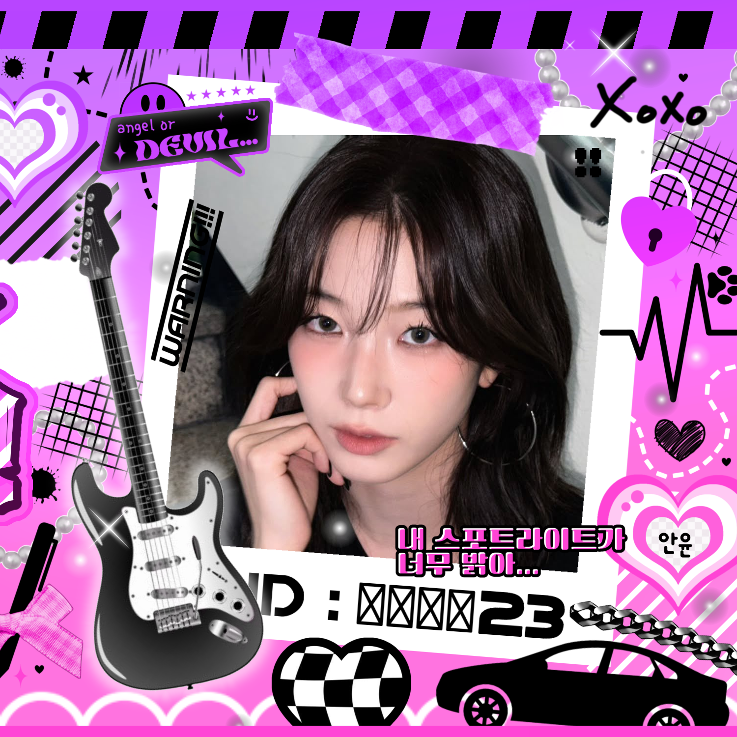 A moment captured by KAZUHA (LE SSERAFIM)'s fan