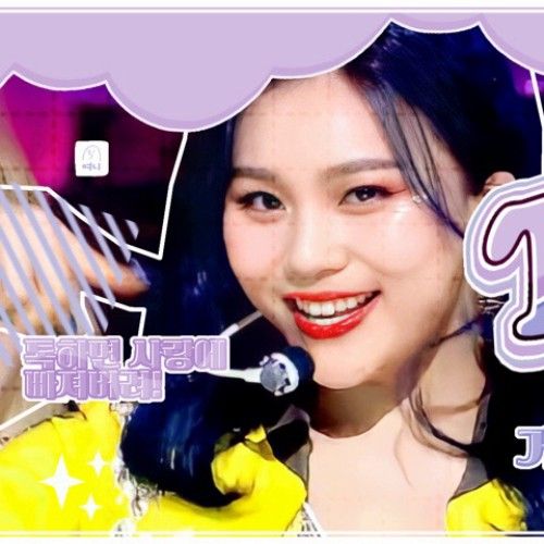オムジ (GFRIEND, VIVIZ)の舞台裏ショット